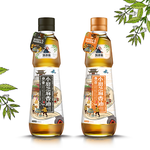 張學堂